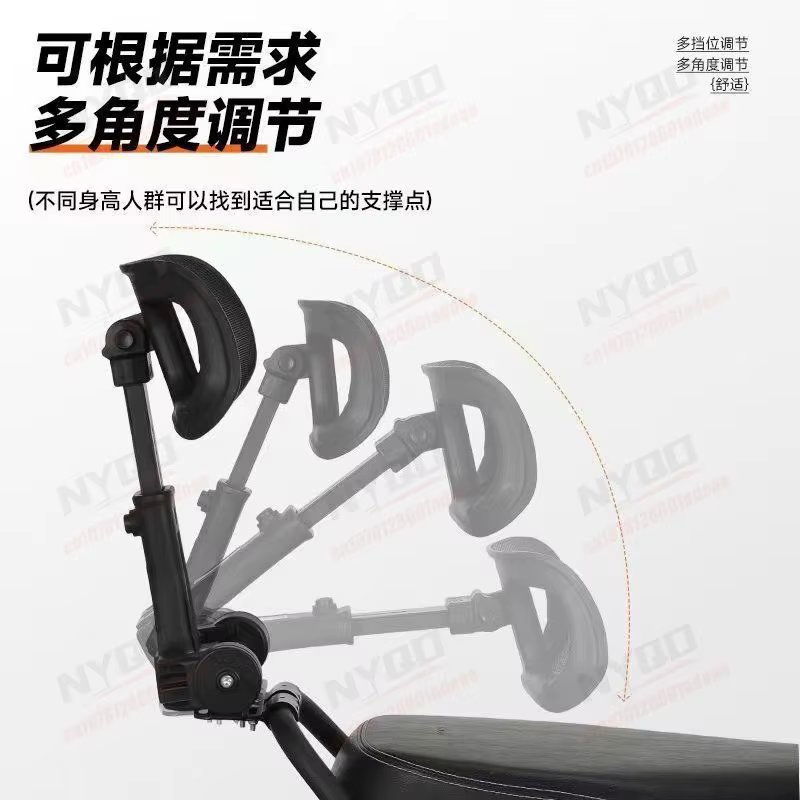 Selle arrière pliable pour trottinette électrique et moto