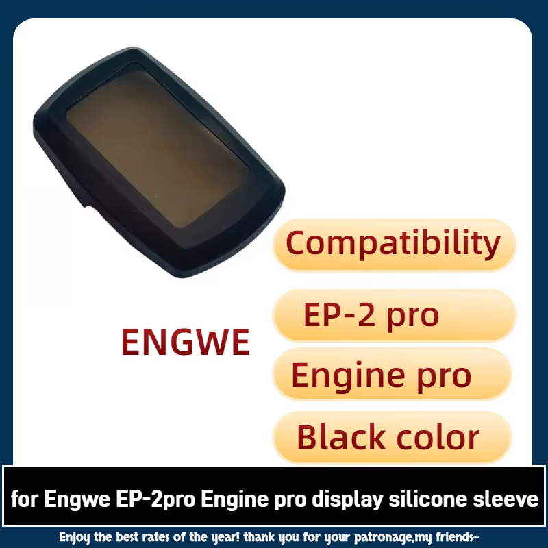 Engwe EP-2 pro Étui de protection pour contrôleur central de vélo électrique - Housse de tableau de bord étanche