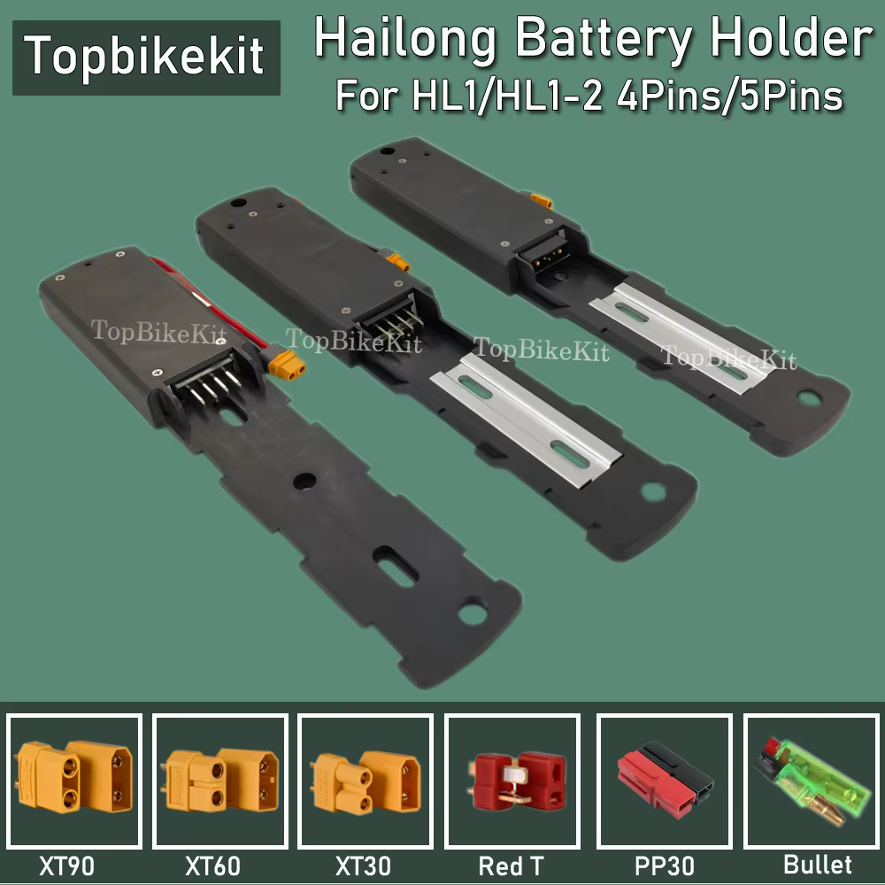 Support de batterie Ebike Hailong Electrolux