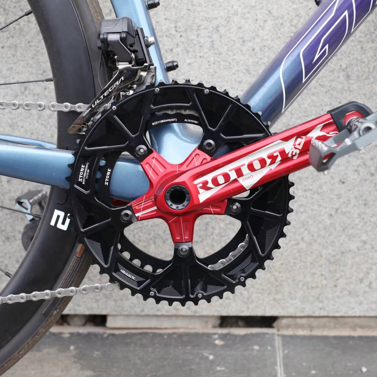 Stone 110bWind- Double plateau pour Shimano 12 S