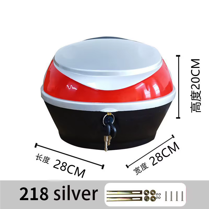 Boîte de rangement pour véhicule électrique
