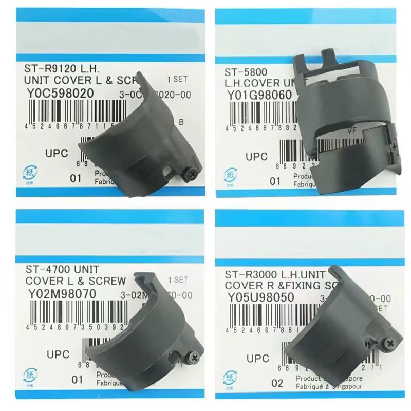 Vélo de route Original DA 105 UT ST-4700 5800 R7000 R7020 R7120 4720 R8000 R8020 R9100 R9120