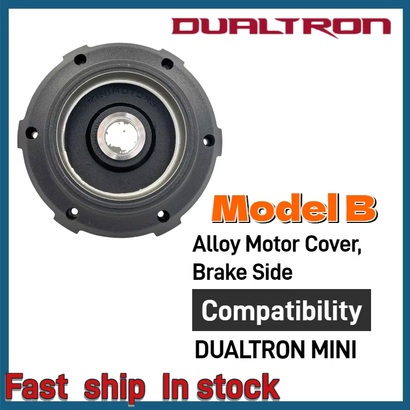 Cache-moteur en alliage d'origine pour trottinette électrique MINIMOTORS Dualtron Mini – Pièces durables pour l'entretien et la réparation de trottinettes