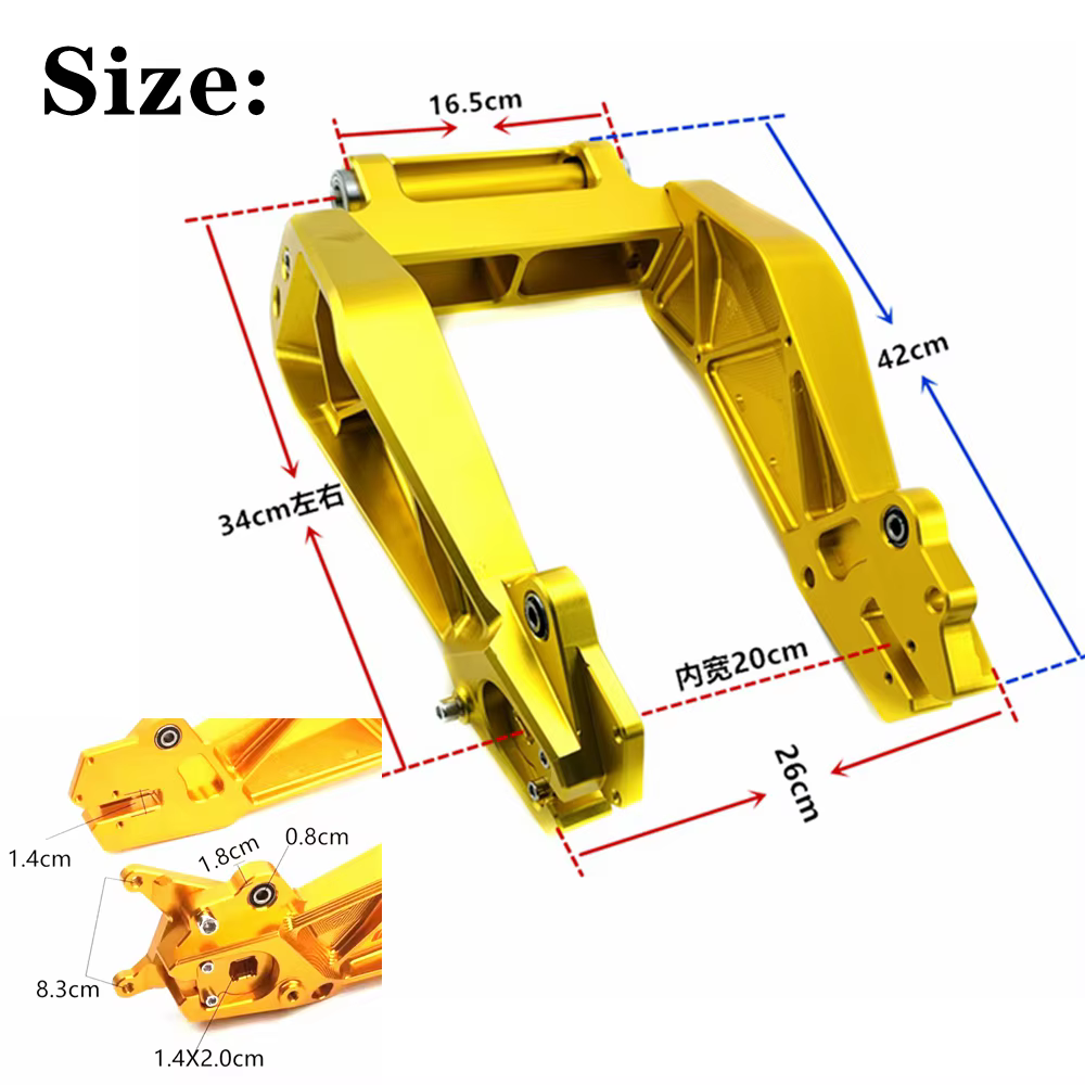 Cadre de moteur à fourche plate arrière solide pour scooter électrique