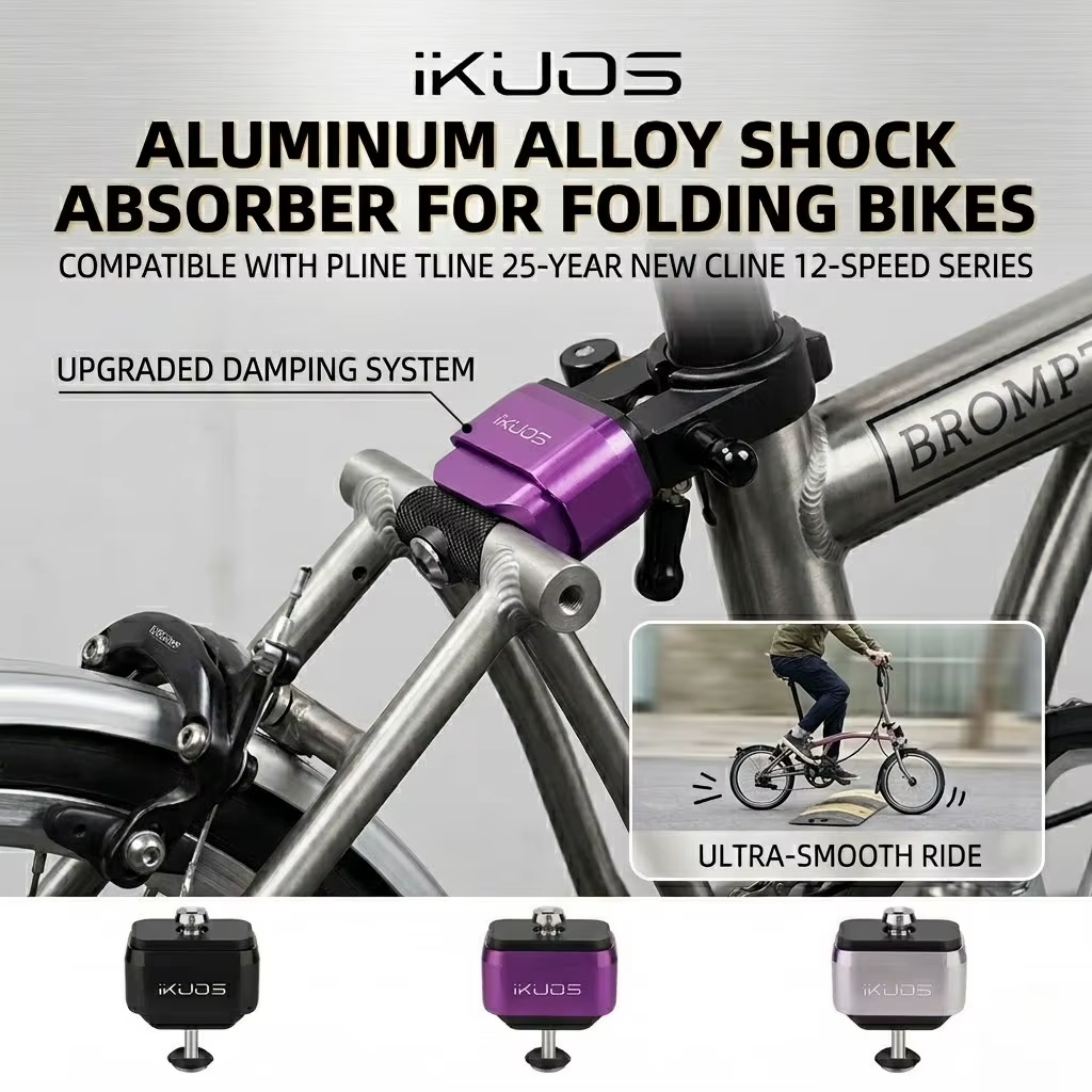 Amortisseur arrière sport confort en élastomère pour vélo pliant Brompton P Line T