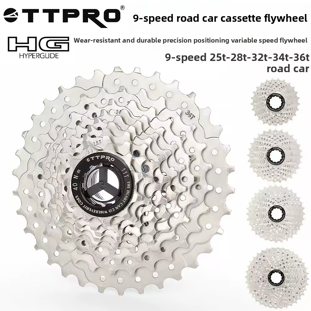 Cassette de vélo de montagne TTPRO