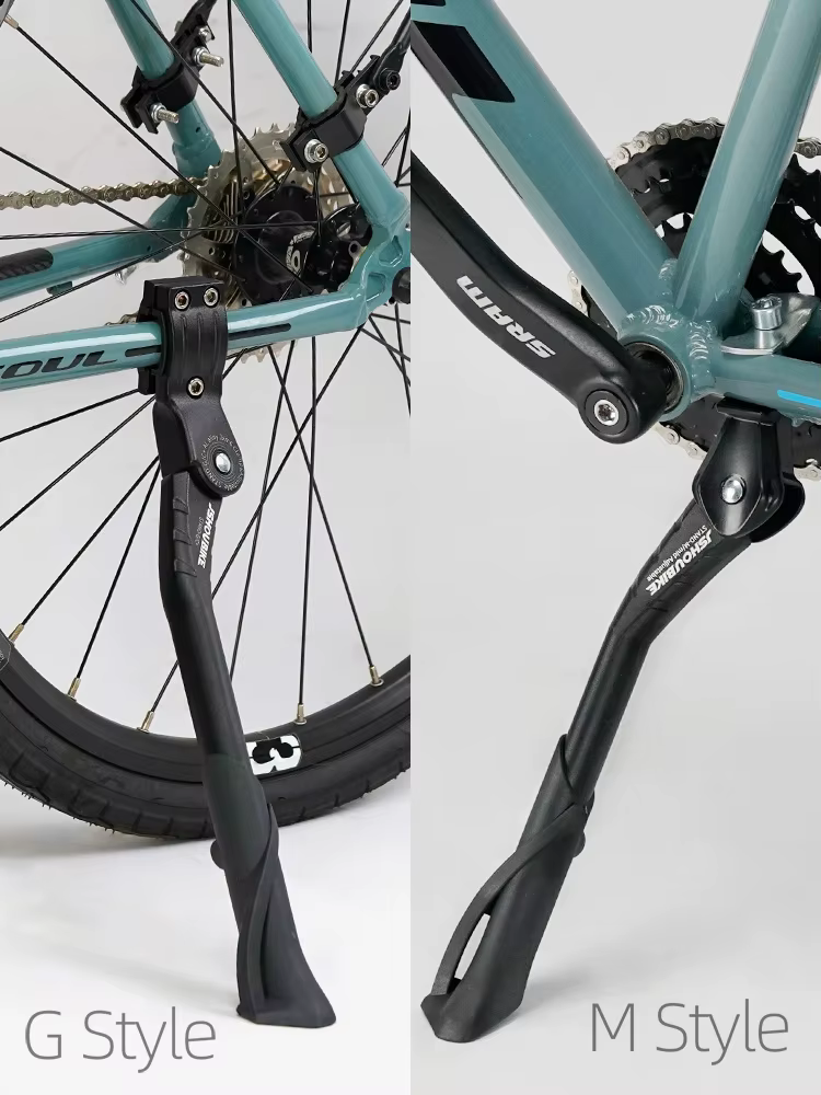 JSHOUBIKE béquille de vélo réglable en alliage d'aluminium vtt/neige/vélo pliant/vélo électrique repose-pieds latéral