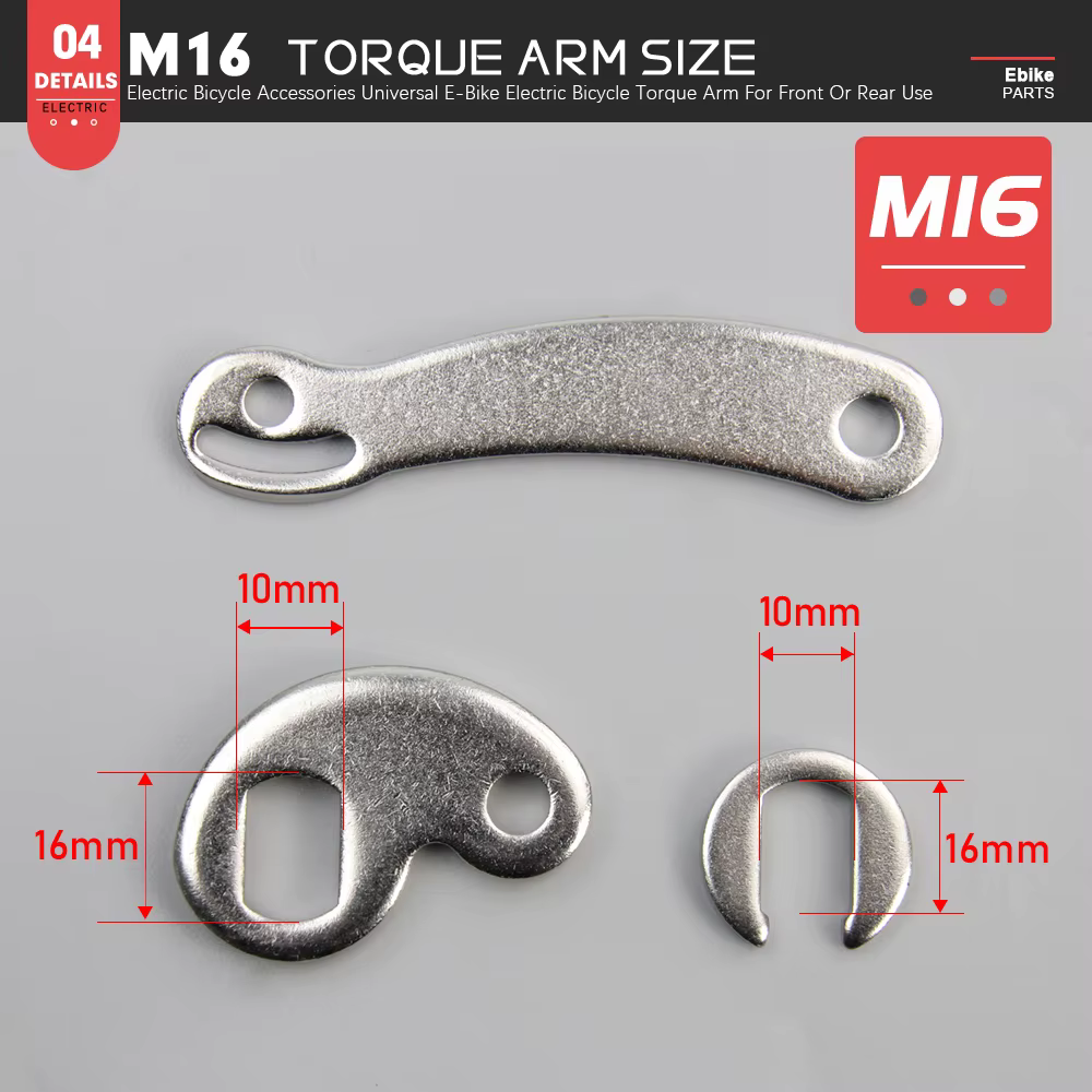 Accessoire de bras de couple de vélo électrique M12/M14/M16