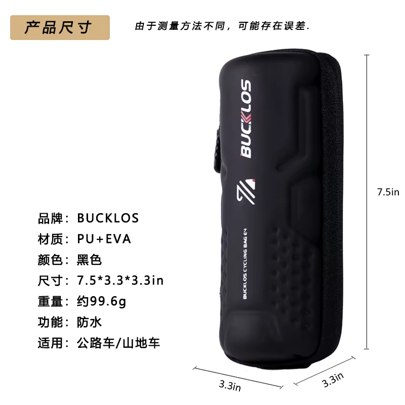 BUCKLOS sac de cyclisme étanche vélo Triangle sac cadre avant Tube sac Portable