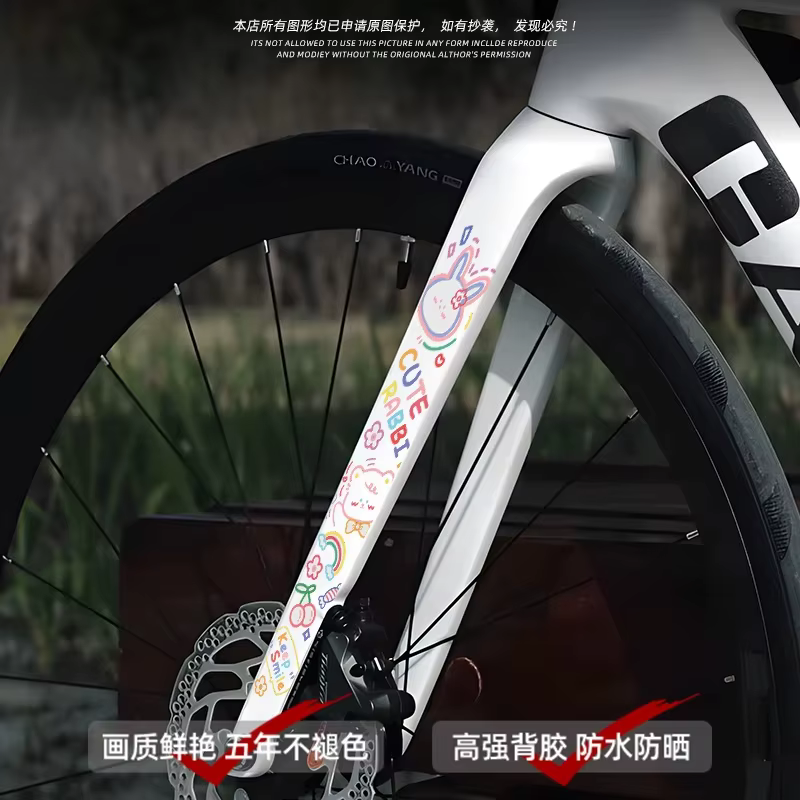Autocollants de vélo Graffiti pour cadre de vélo