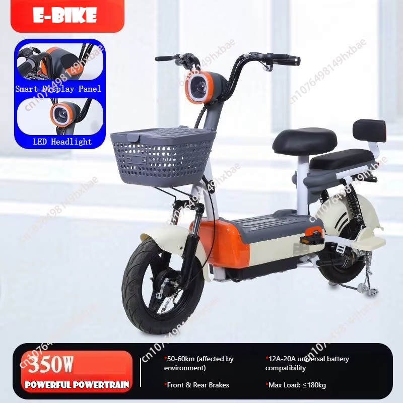 Vélo électrique 350W 30KM/h à deux roues, élégant, pratique et léger