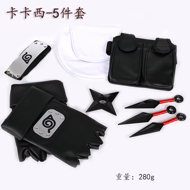 Ensemble Ninja Complet : Drapeau, Gants Kakashi, Kunai, Bandana de Protection Frontale – Costume de Performance pour Jeu de Rôle