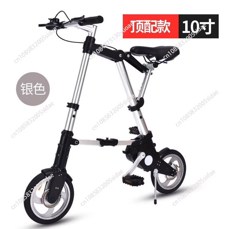 Mini vélo pliable à roues en caoutchouc gonflables de 10 pouces, ultra léger, portable, pour les loisirs, la ville et les déplacements quotidiens des adultes