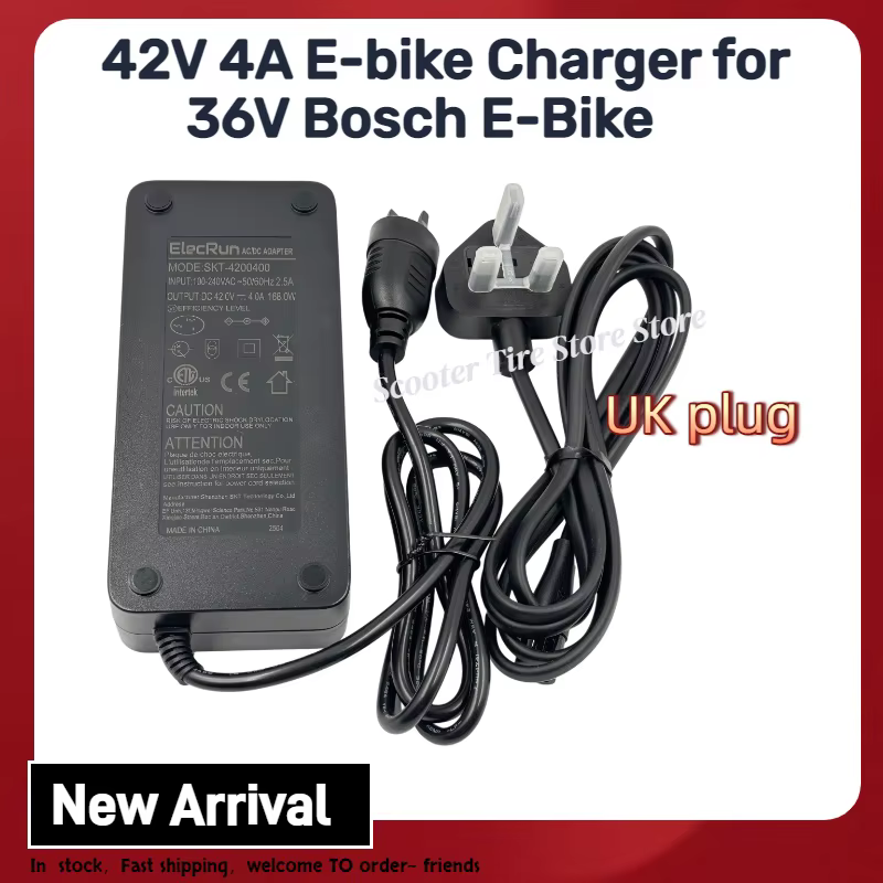 Chargeur de vélo électrique 42V 4a