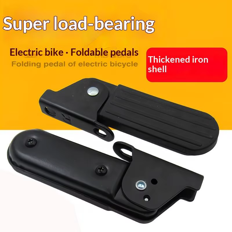 Pédales de vélo pliables légères en nylon/fer – Conception antidérapante pour vélos électriques Yadi
