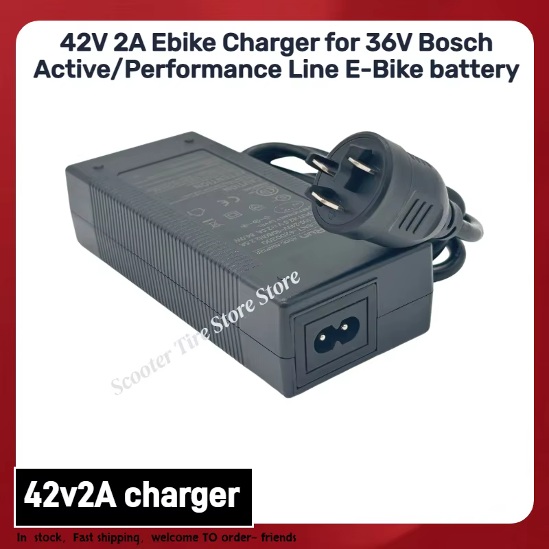 Chargeur de vélo électrique 42V 2A