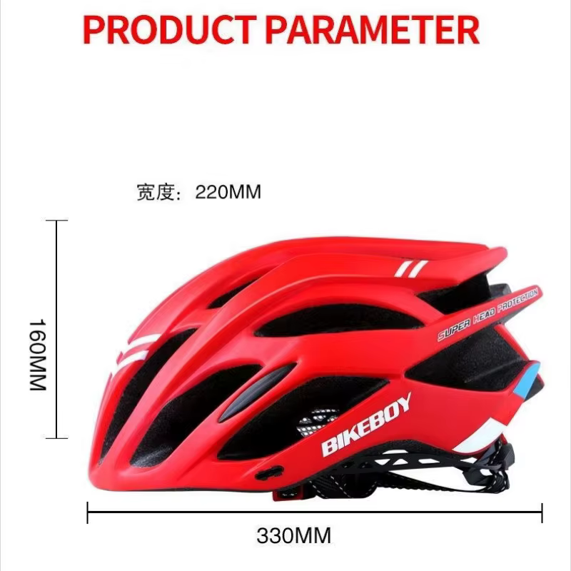 Casque de vélo ultraléger