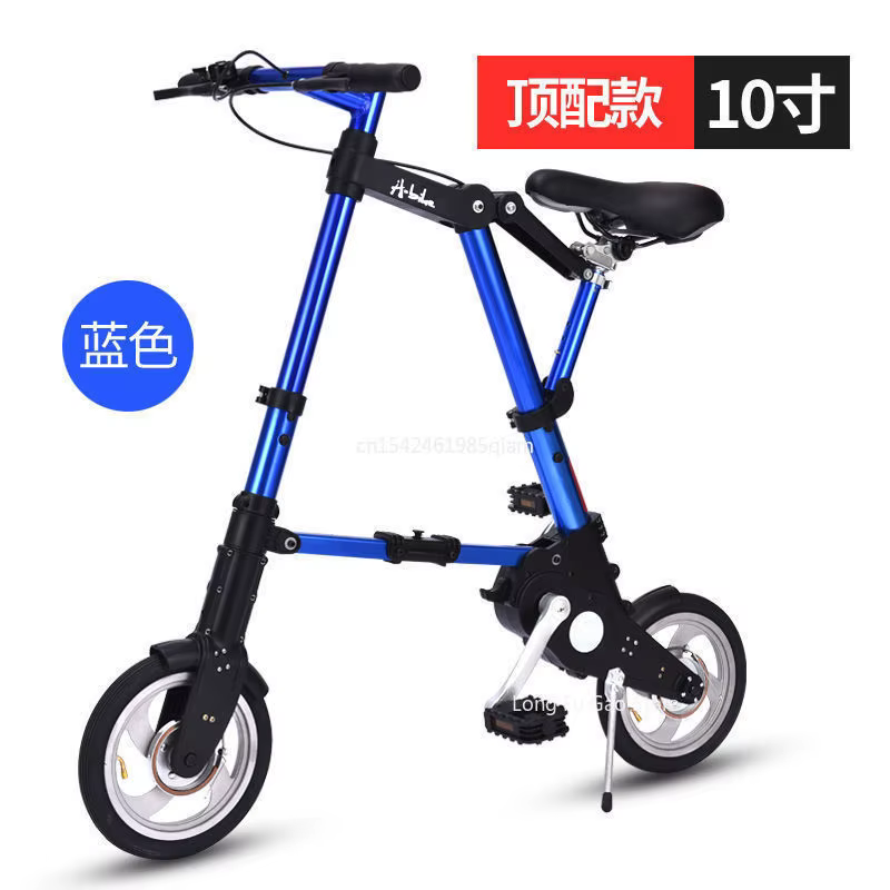 Vélo pliant gonflable en aluminium de 10 pouces