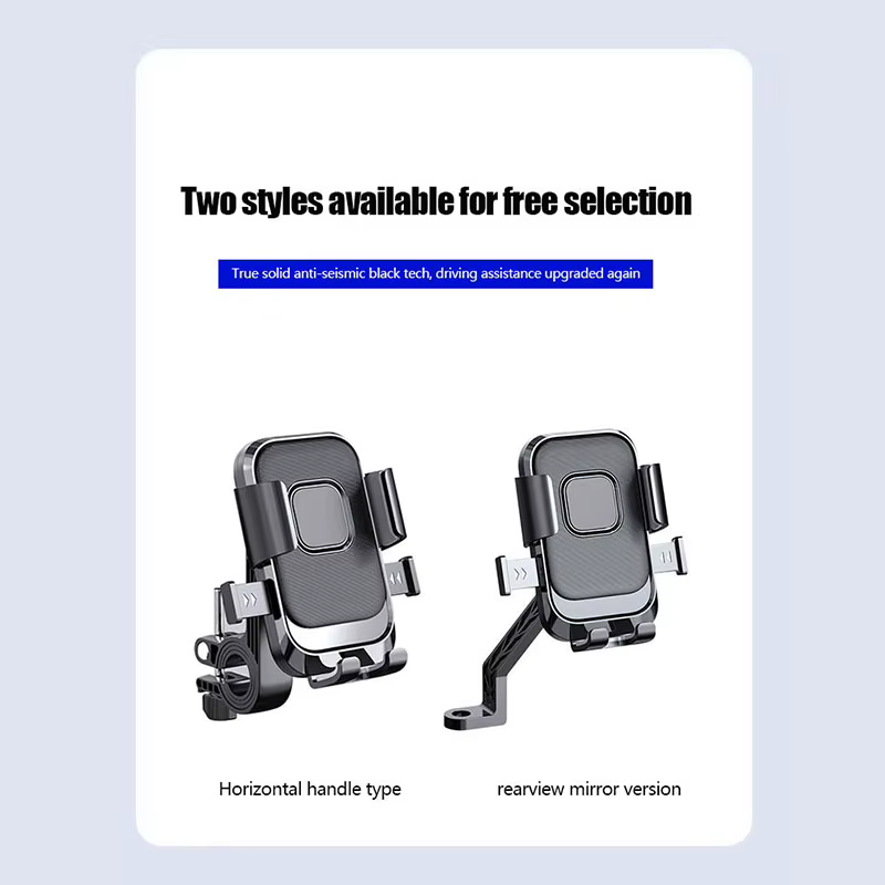 Support de téléphone pour vélo électrique