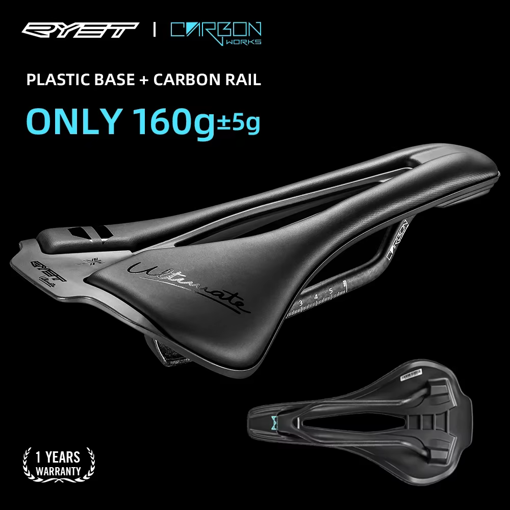 Selle de vélo imprimée en 3D