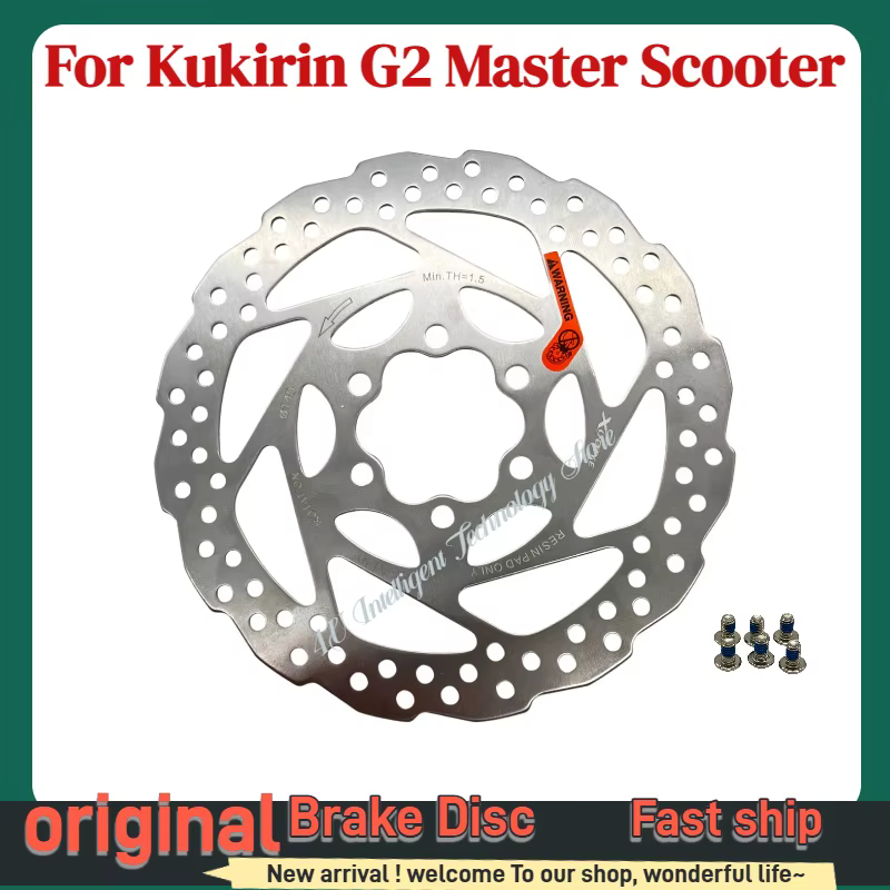 Disque de frein original KuKirin de 140 mm avec vis pour trottinette électrique G2 Master G3 G4