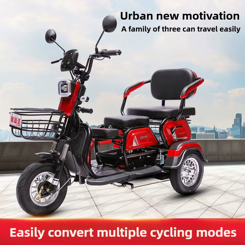 Adulte ménage personnes âgées handicapées mobilité Scooter 1200W Extra Large moteur 72V45AH135km Extra-longue durée de vie de la batterie Tricycle électrique