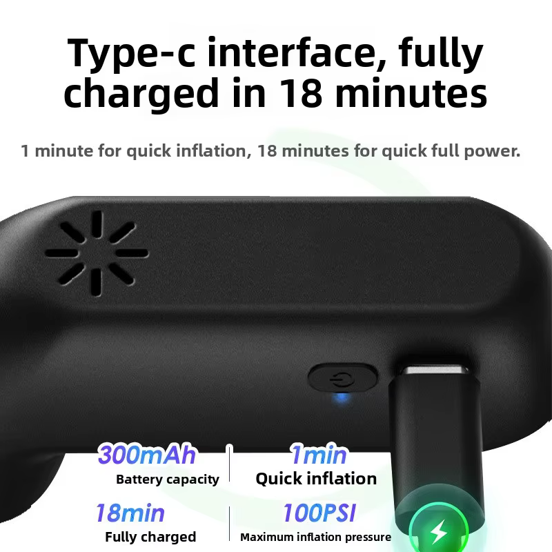 Mini pompe à air électrique rechargeable par USB