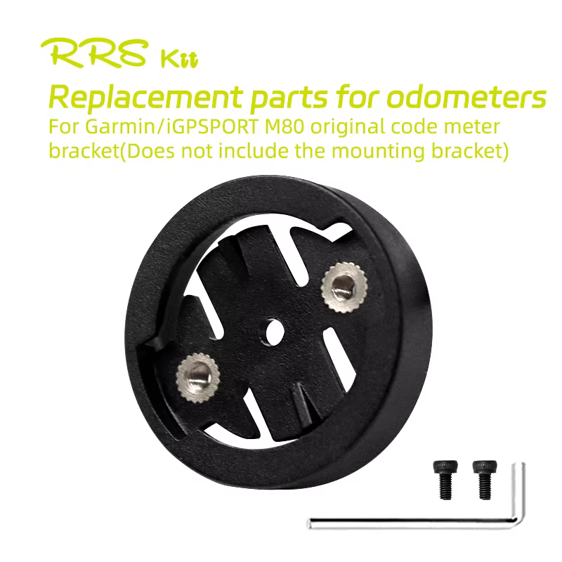 RRSKIT – support d'ordinateur de vélo