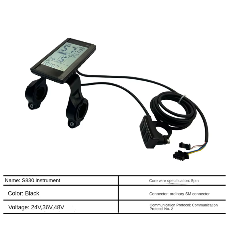 Écran LCD pour vélo électrique