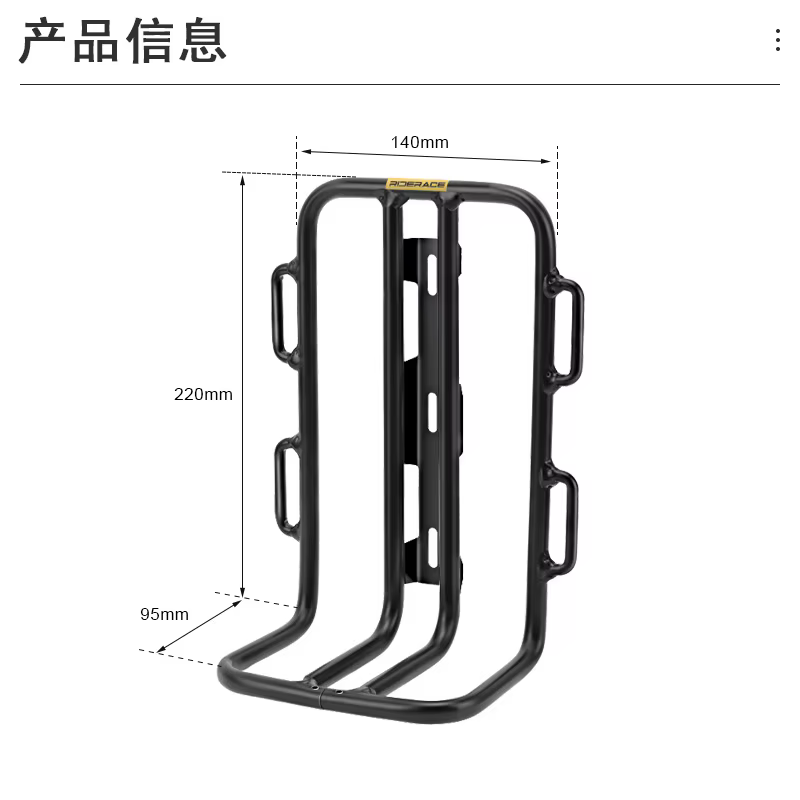 Support avant de vélo pour vélos pliants Brompton, en alliage d'aluminium