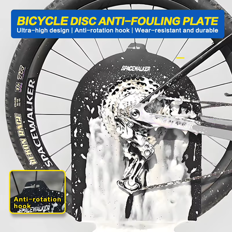 Plaque Anti-salissure pour disque de vélo