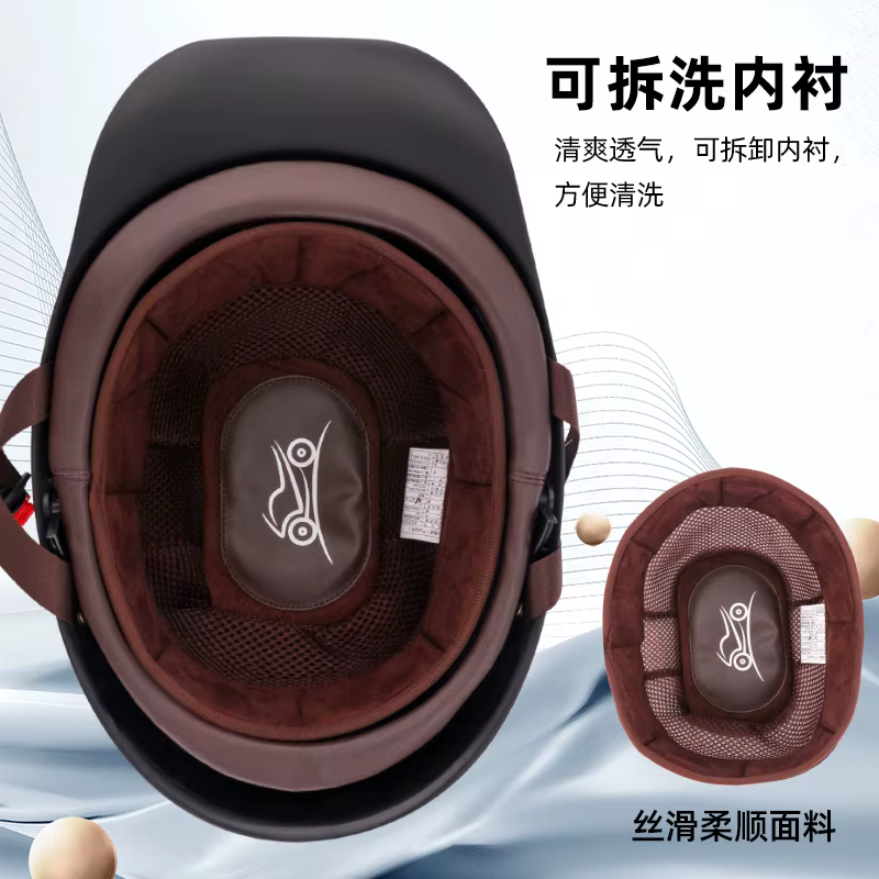 Casque demi-scooter rétro