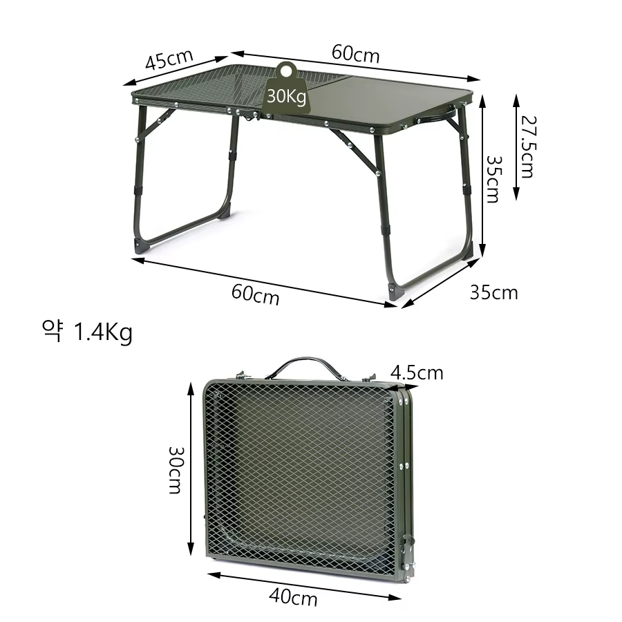 Natureifa-Table de camping ultralégère, table pliante, petite table d'extérieur, table basse, table de pique-nique