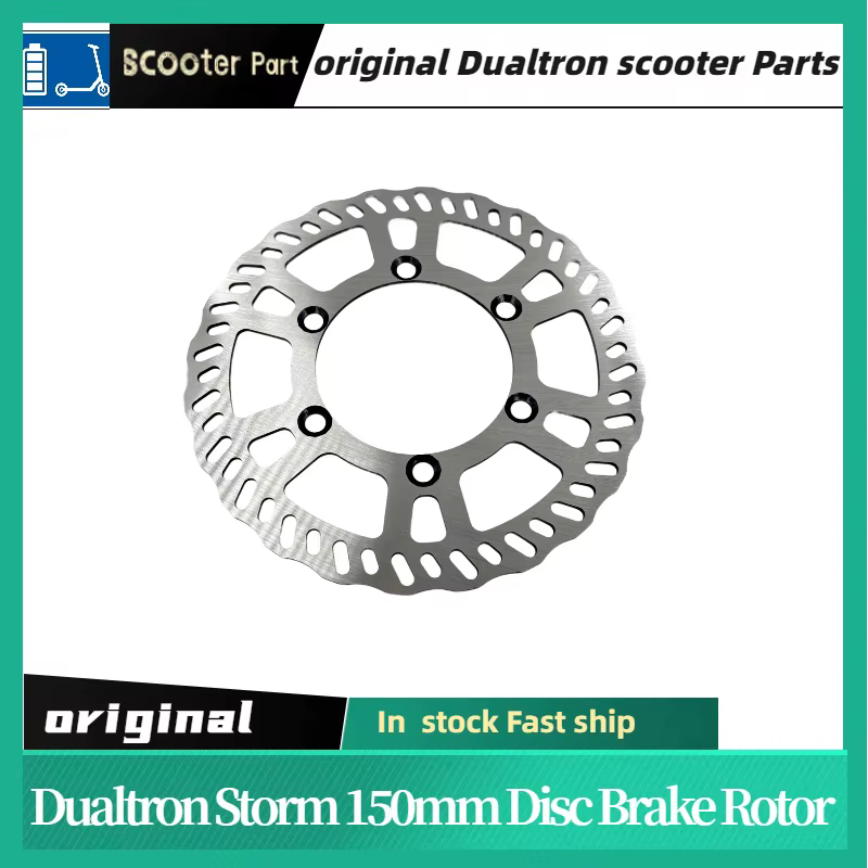 Disque de frein pour scooter électrique Dualtron