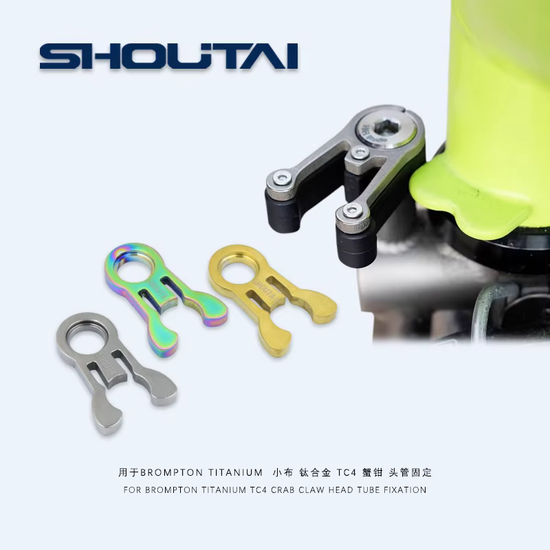 Vélo En Fiber De Carbone Fourche Tête Tube Fixe Boucle + TC4 titane vis Pour Brompton