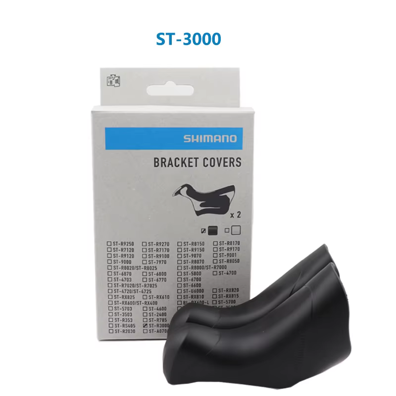 Shimano – couvercle de support de capot de levier de commande double pour vélo de route