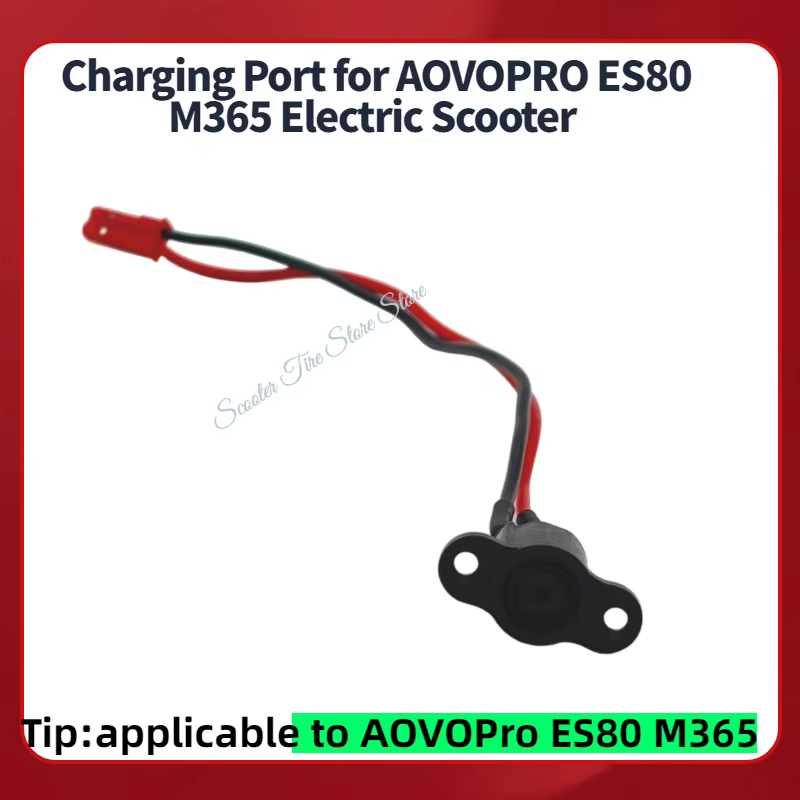 Pièces de scooter AOVOPRO