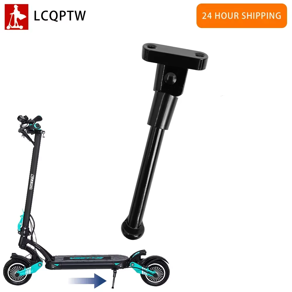 Support de pied 160mm pour Scooter électrique, béquille de stationnement pour VSETT 9 9 + VSETT9 VSETT9 +, pièces de Support pour Scooter pliant