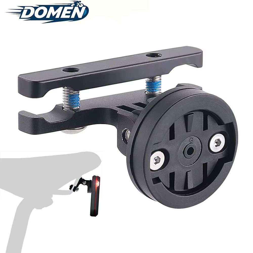DOMEN vélo feu arrière tige de selle Support