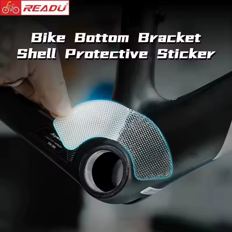 Autocollant de protection de coque de support inférieur de vélo