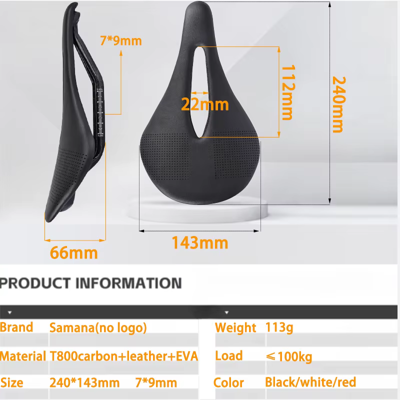 Selle de vtt de route en Fiber de carbone