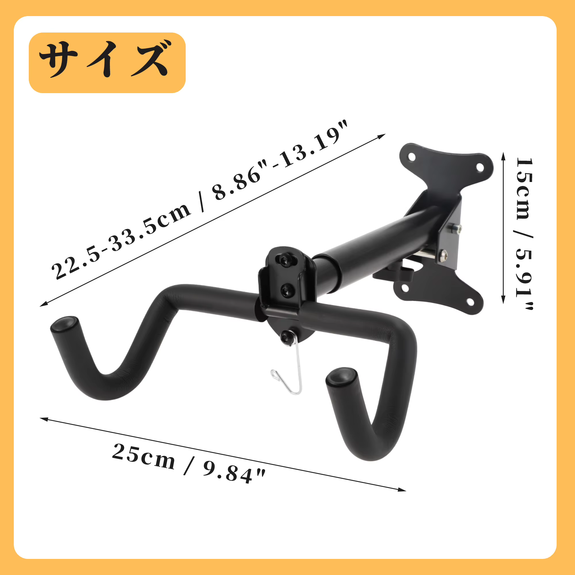 X Autohaux support de vélo mural longueur réglable
