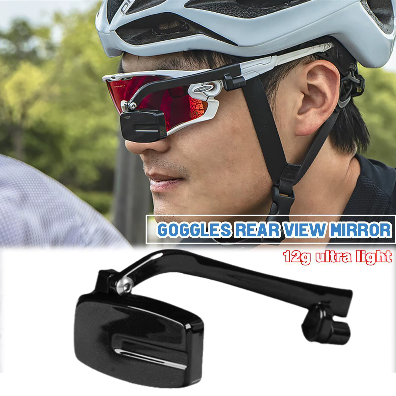 Lunettes de vue arrière de vélo