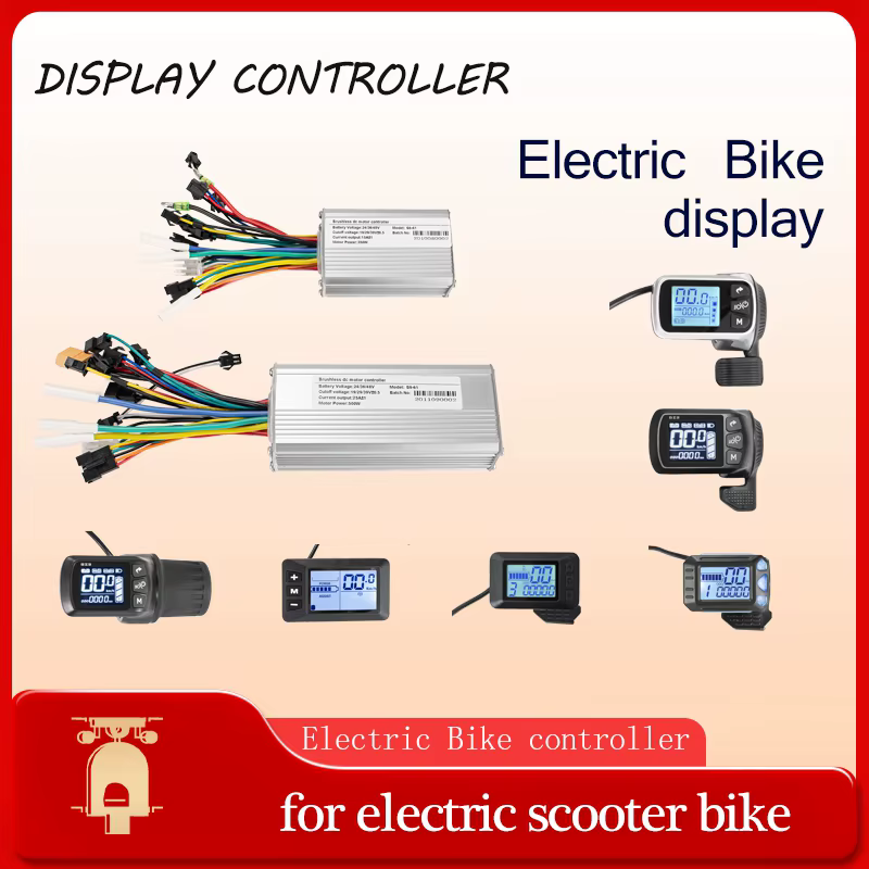 Contrôleur de moteur sans balais pour vélo électrique