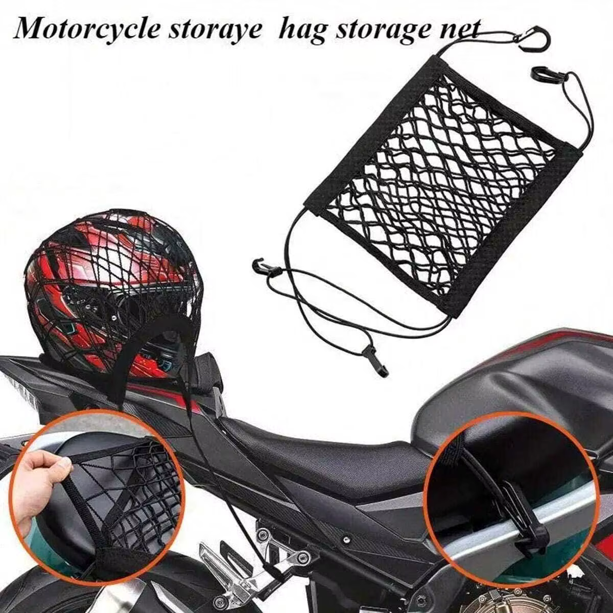 Filet de chargement élastique universel tout-en-un pour moto/scooter avec fixation pour casque