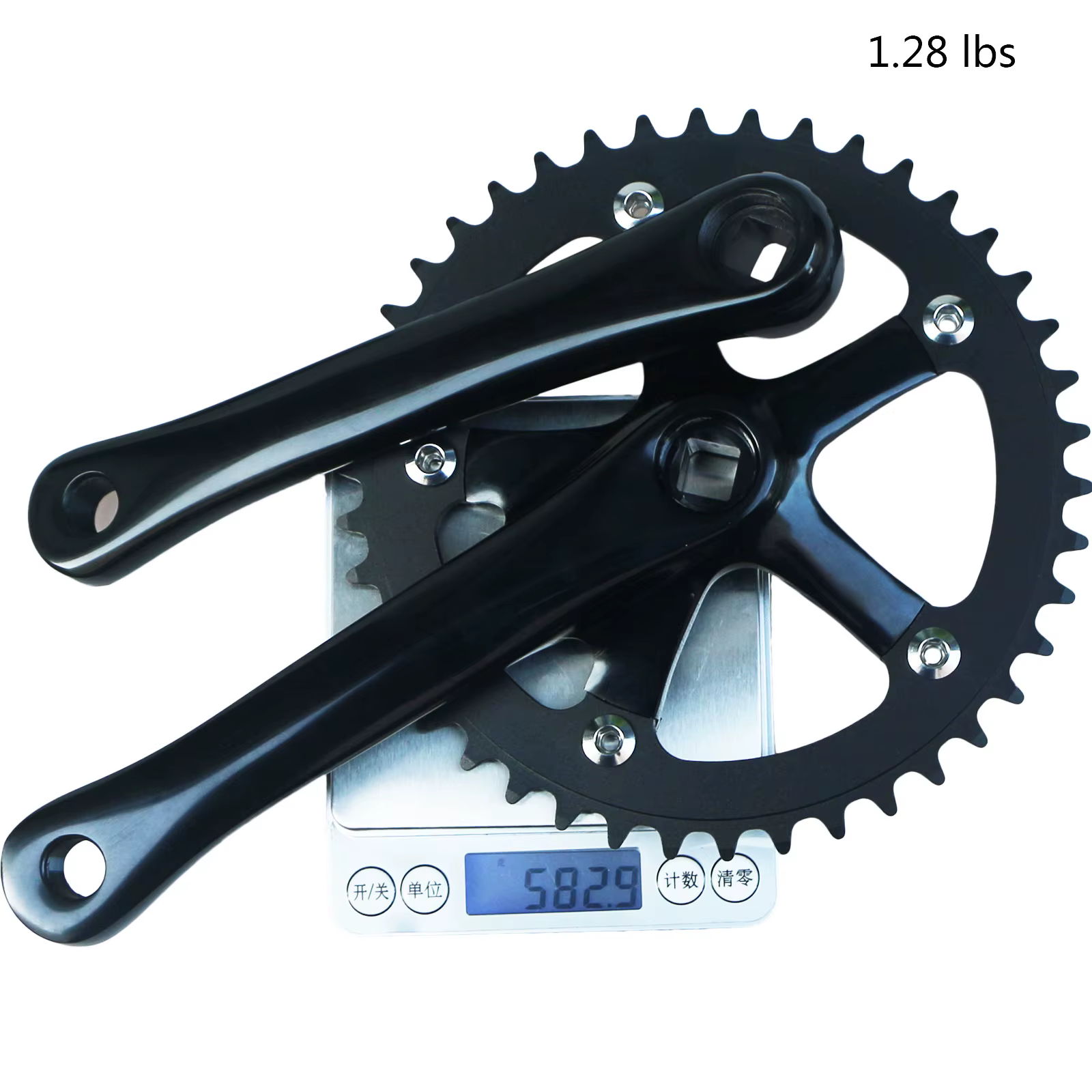Pédalier de vélo de route 165mm 130BCD