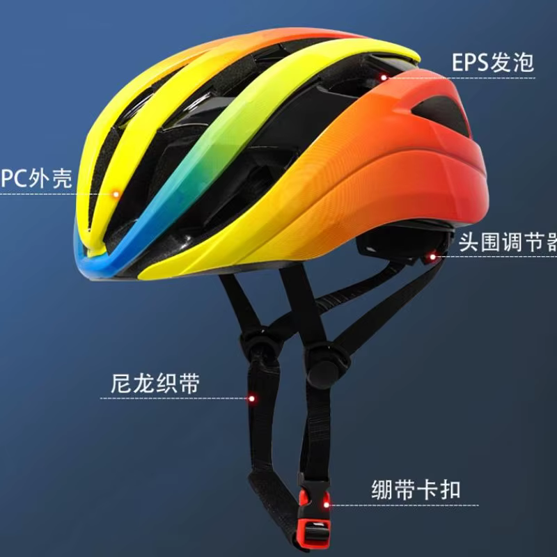 Casque de cyclisme de couleurs dégradées colorées