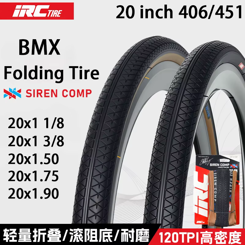 IRC japon Original SIREN COMP BMX vélo pliable pneu 406/451 petite roue