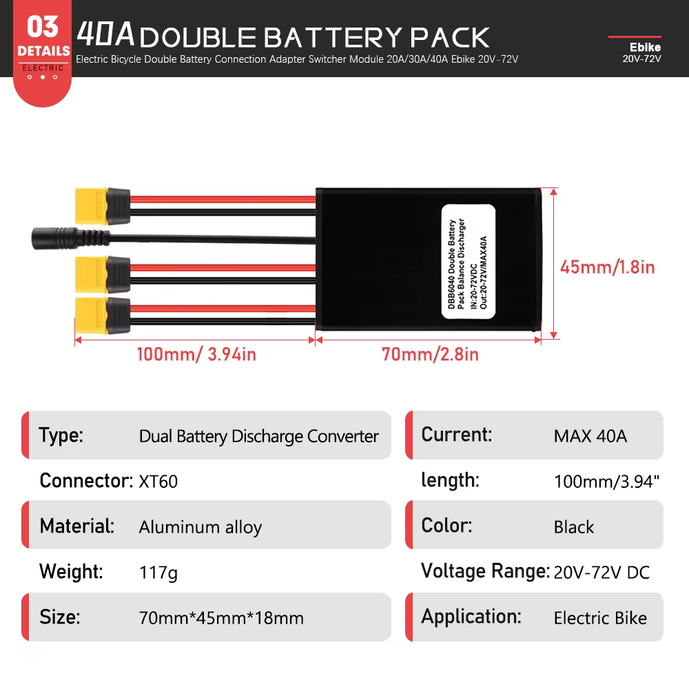 Module de décharge équilibrée de batterie double pour vélo électrique
