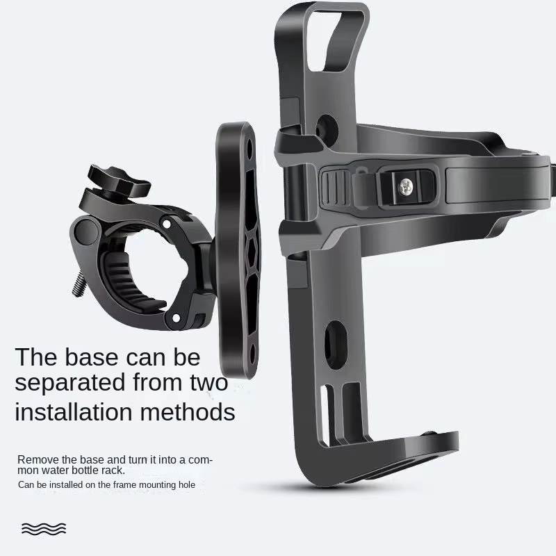 Porte-bouteille d'eau de vélo rotatif, porte-boisson multifonction, poignée réglable pour vélo de montagne, vélo de route, vélos pour enfants